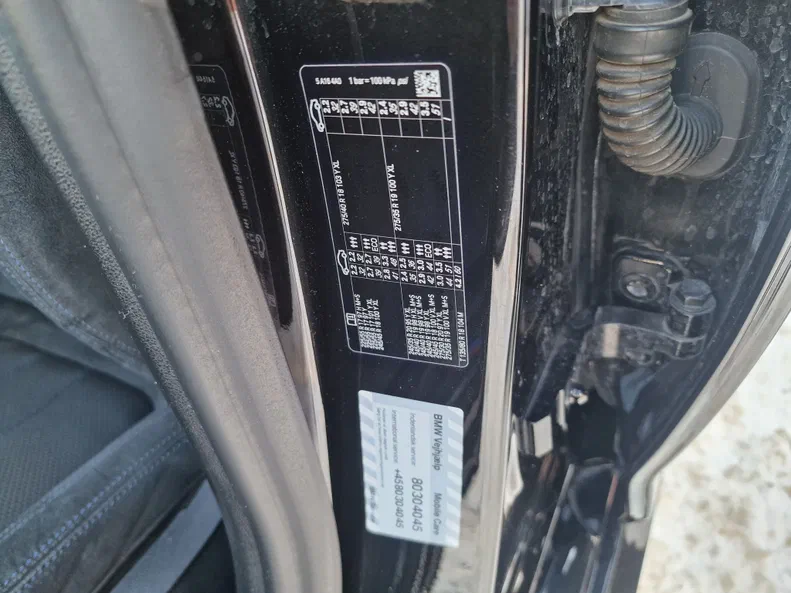 BMW 5 серія 2020 - 17