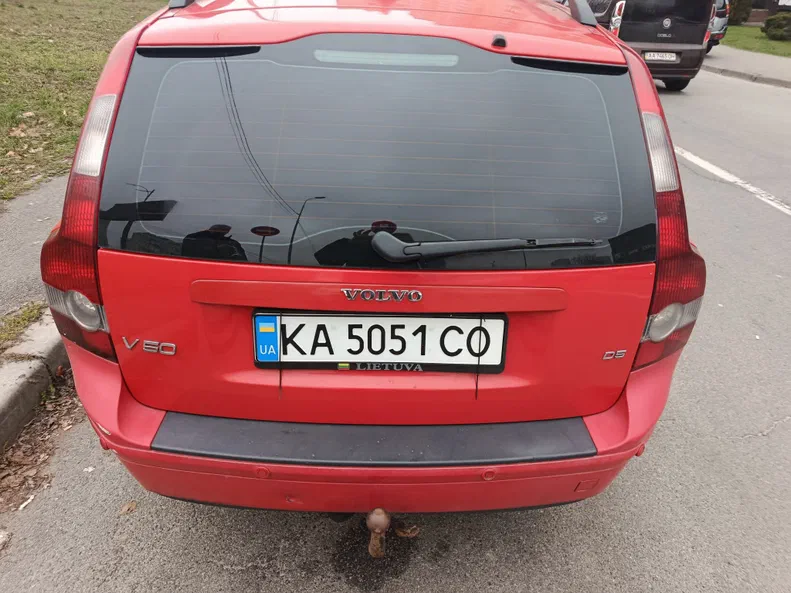 Volvo V50 2006 - 7