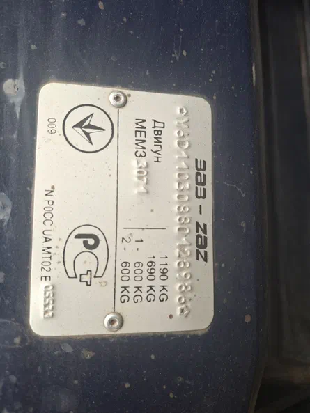 ЗАЗ 1103 «Славута» 2008