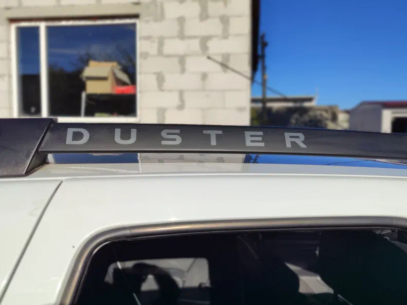 Dacia Duster 2016 - 8