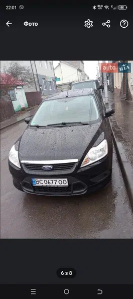 Ford Focus 2008