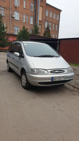 Ford Galaxy 2000