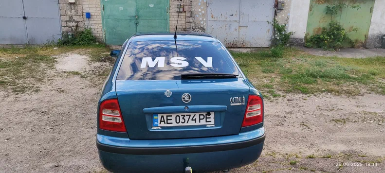 Skoda Octavia 2003