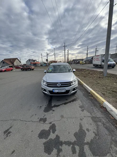 Volkswagen Tiguan 2015