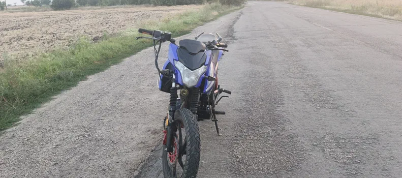 SPARK SP200TR-1 2023