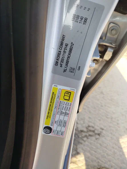 Chevrolet Cruze 2012 - 9