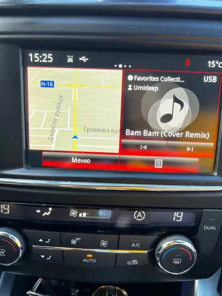 Renault Kadjar 2017 - 17