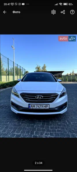 Hyundai Sonata 2015