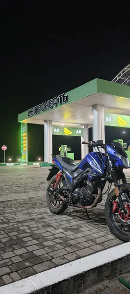 SPARK SP200TR-1 2023