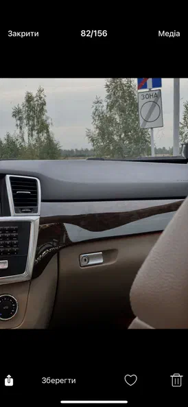 Mercedes-Benz M-Клас 2012 - 10