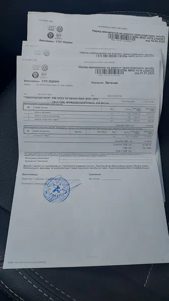 Volkswagen Golf 2015 - 18