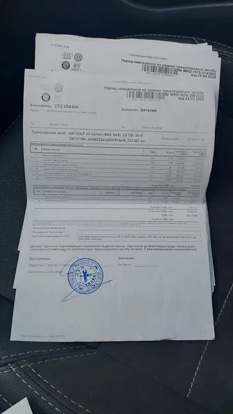 Volkswagen Golf 2015 - 17