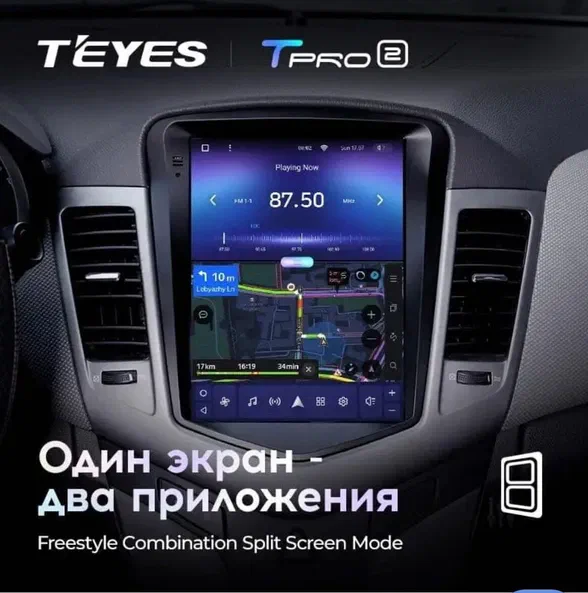 Chevrolet Cruze 2009