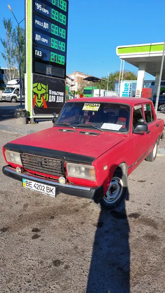 Lada (ВАЗ) 2107 1991