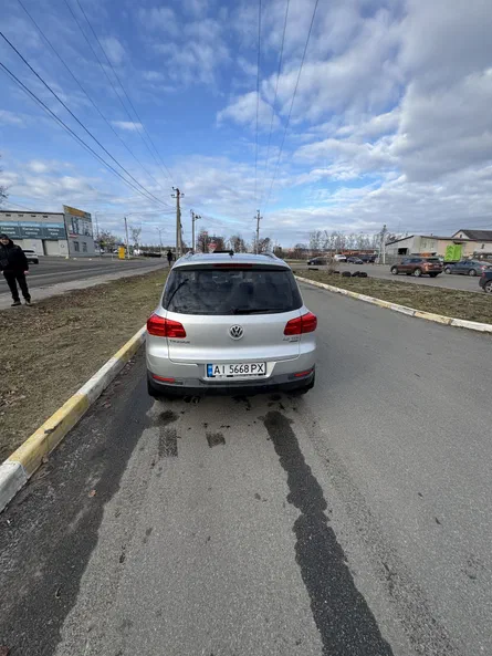 Volkswagen Tiguan 2015