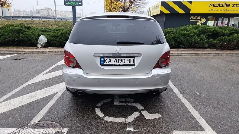 Mercedes-Benz R-Клас 2006 - 8
