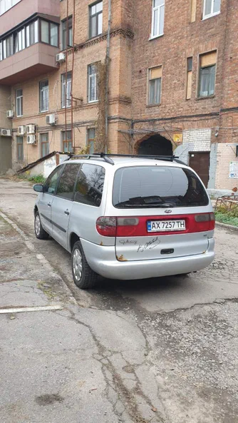 Ford Galaxy 2000 - 8