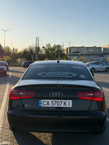 Audi A6 2013