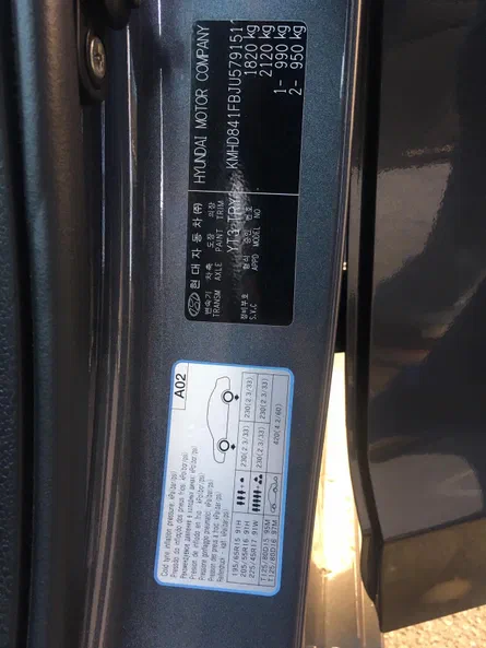 Hyundai Elantra 2018 - 7