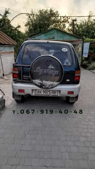 Kia Sportage 1997