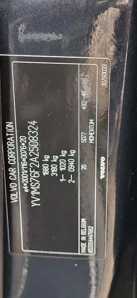 Volvo S40 2010 - 1