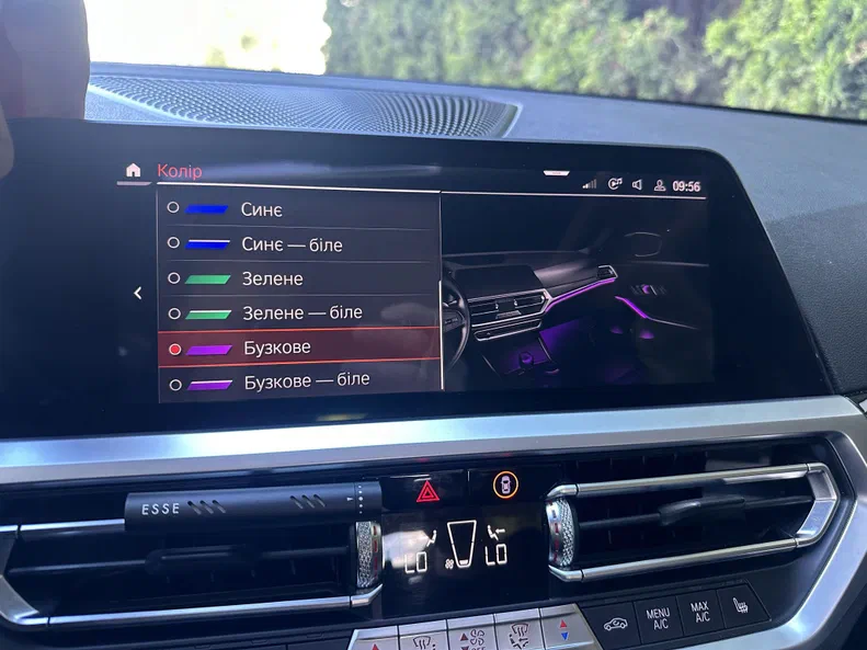 BMW 3 серія 2019 - 11