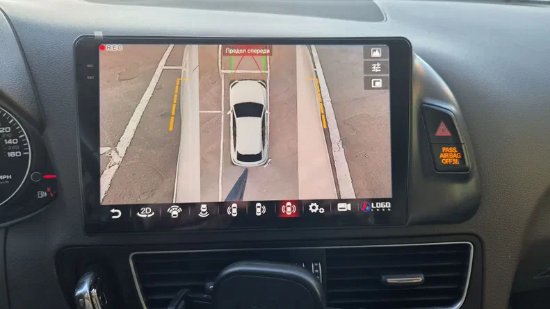 Audi Q5 2016 - 11