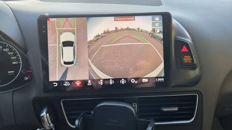 Audi Q5 2016 - 13