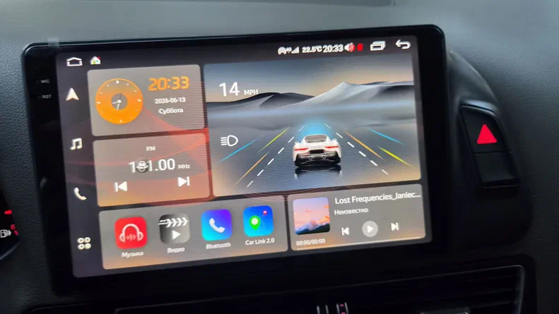 Audi Q5 2016 - 15