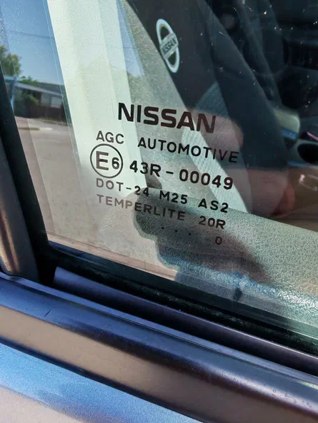 Nissan Qashqai 2010 - 22