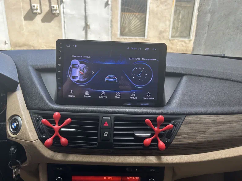 BMW X1 2013 - 15