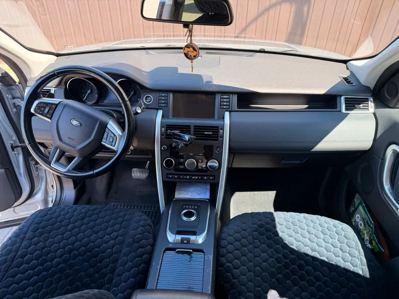 Land Rover Discovery Sport 2017 - 7