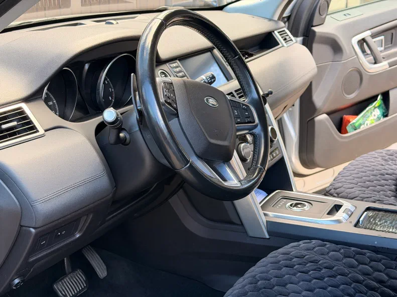 Land Rover Discovery Sport 2017 - 8