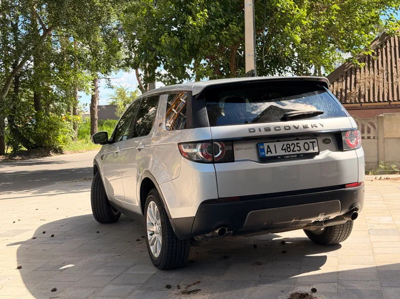 Land Rover Discovery Sport 2017 - 6