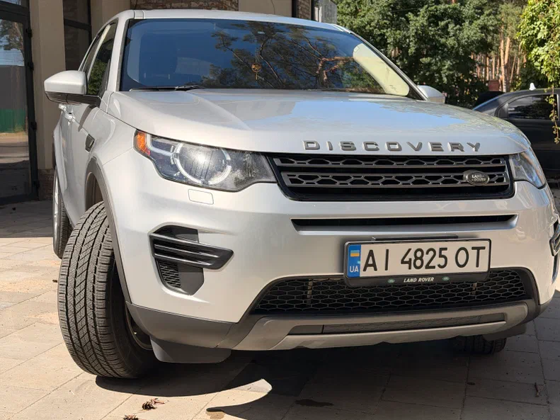 Land Rover Discovery Sport 2017 - 3