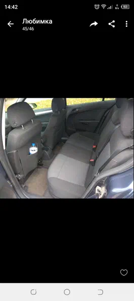 Opel Astra 2006 - 4
