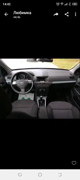 Opel Astra 2006 - 3