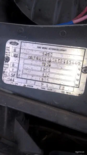 Ford Scorpio 1989 - 15