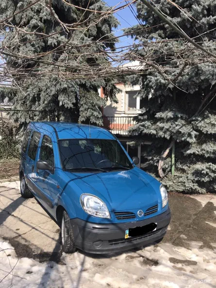 Nissan Primastar 2005 - 0