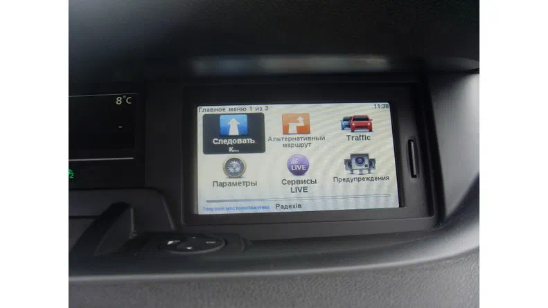 Renault Scenic 2013 - 22