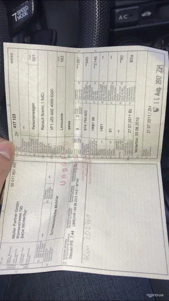 Renault Scenic 2012 - 5