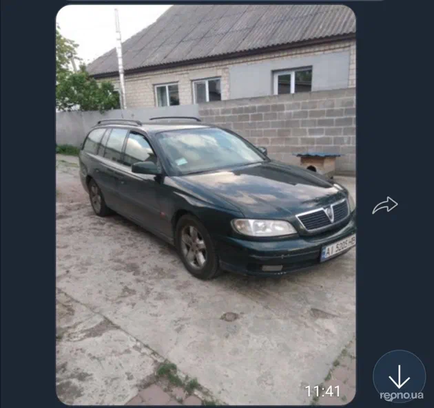 Opel Omega 2003