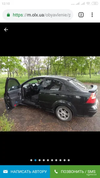 Chevrolet Aveo 2007 - 8