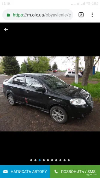 Chevrolet Aveo 2007 - 7