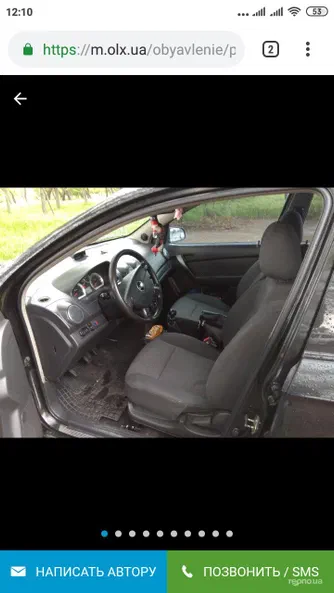 Chevrolet Aveo 2007 - 9