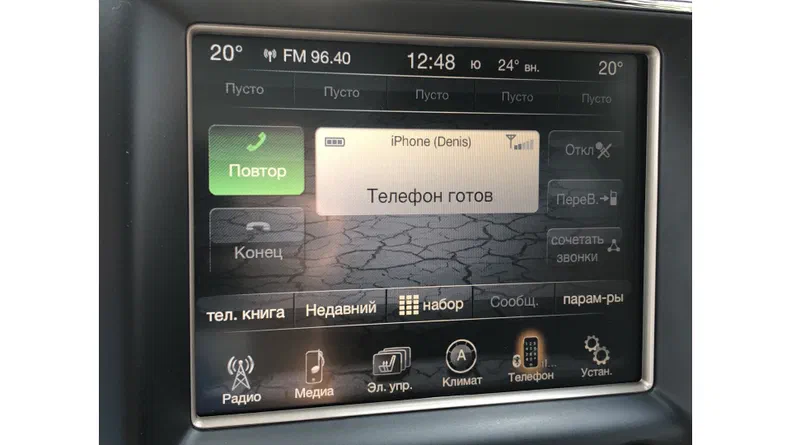 Jeep Grand Cherokee 2013 - 37