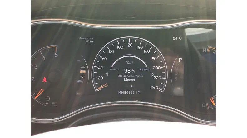 Jeep Grand Cherokee 2013 - 31