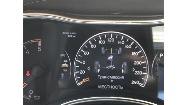 Jeep Grand Cherokee 2013 - 33