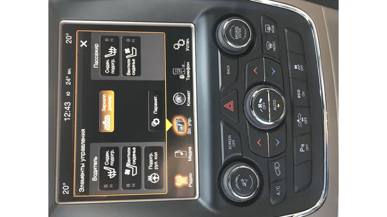 Jeep Grand Cherokee 2013 - 36