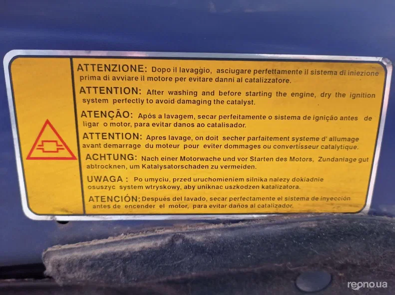 Fiat Palio 1998 - 62